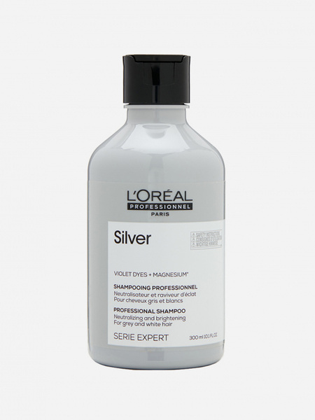 Шампунь для седых волос Serie Expert Silver, L'Oreal Professionnel Paris