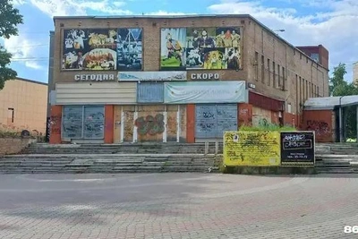 Сургут вложит миллионы в спасение кинотеатра «Аврора»