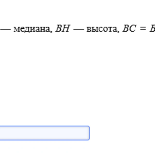 Источник: Задание базового варианта ЕГЭ по математике, «Решу ЕГЭ»