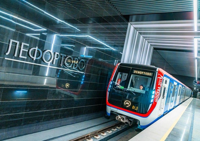 Источник: АО «Мосинжпроект» / mosinzhproekt.ru