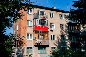 Поселок утопает в зелени | Источник: Анастасия Революционная