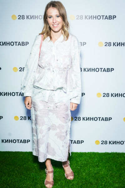 Ксения Собчак на закрытой вечеринке