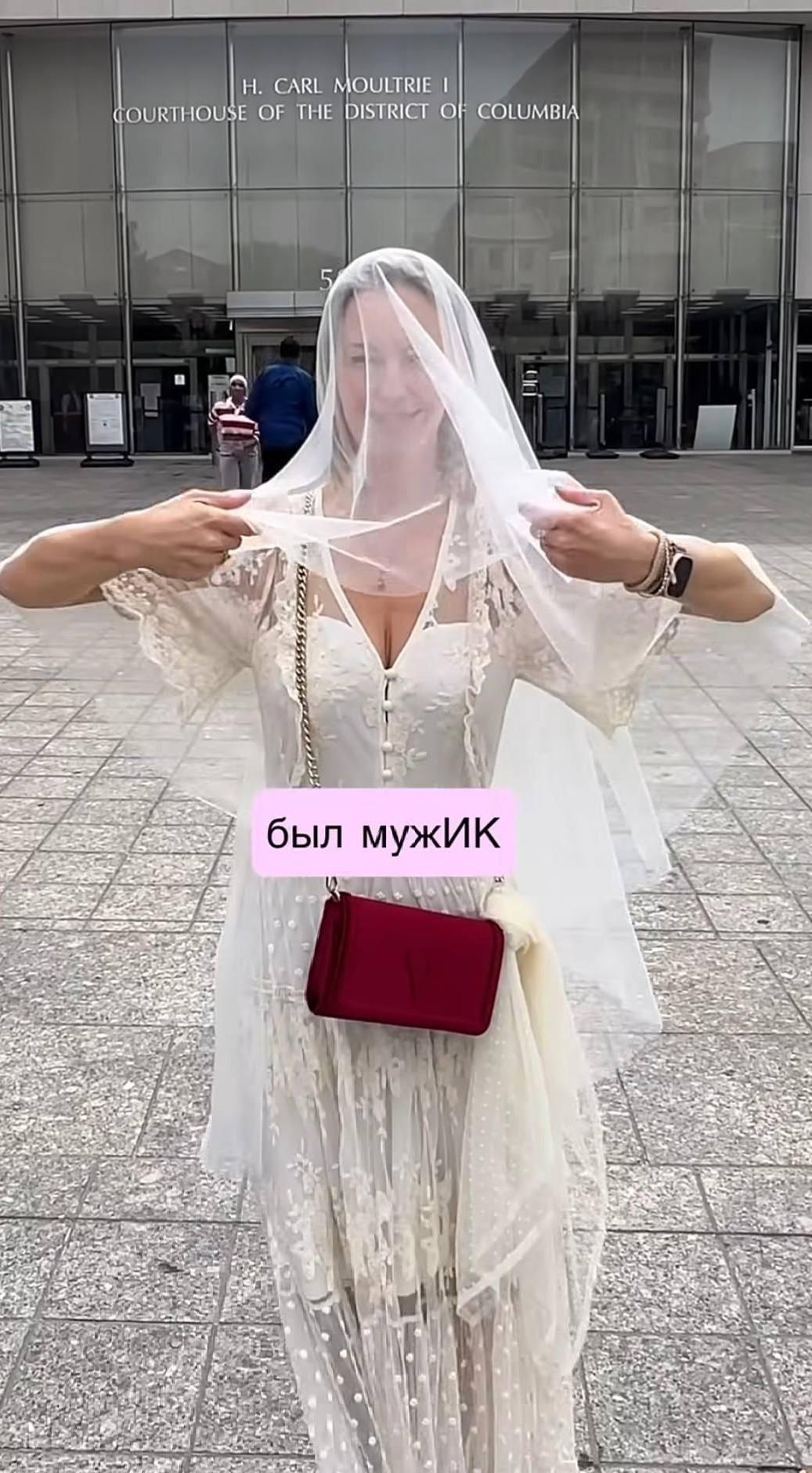 Яна Крайнова вышла замуж без свидетелей и торжеств