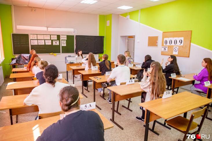 Когда подавать заявление: в Ярославле назначили сроки приема детей в 10-е классы