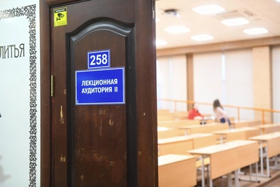 Воронежские вузы попали в топ ЦФО по рейтингу RAEX