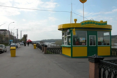 Владелица Подорожника объяснила увольнения в Кузбассе