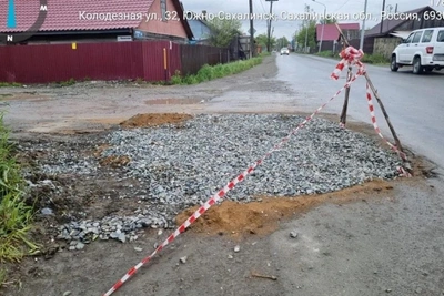 За невосстановленный асфальт в Южно-Сахалинске накажут подрядчика