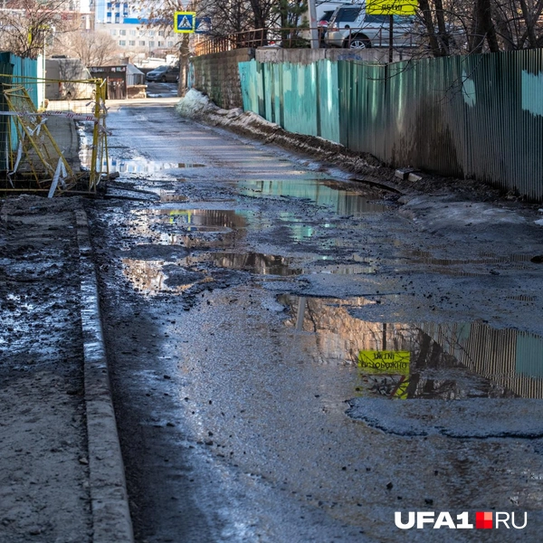 Дороги&nbsp;— сказка! | Источник: Булат Салихов / UFA1.RU