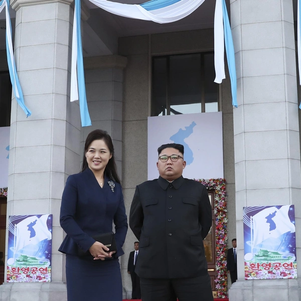 Источник: Yonhap News