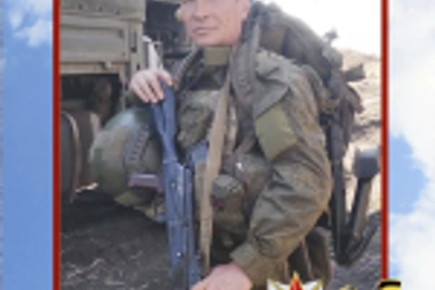 Семья героя получила Орден Мужества