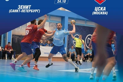 «Зенит» проиграл ЦСКА в драматичном матче