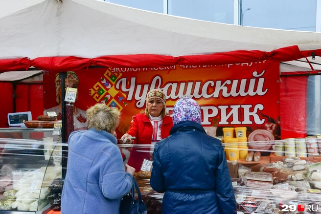 Источник: Иван Митюшёв