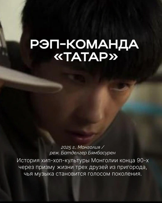 Источник: «Культура75» / кадр из фильма