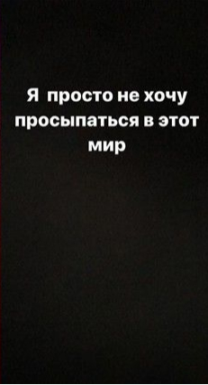 Ольга Бузова публично поддержала Оксану Самойлову после слухов о ее возможном разводе с Джиганом