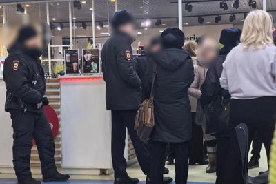 Teenagers at Novocity Mall in Chita Draw Police Attention – What's Wrong?