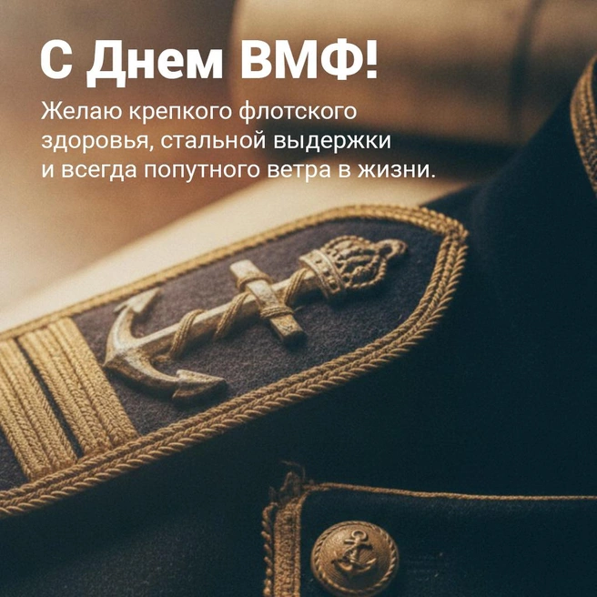 Источник: Городские медиа
