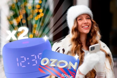 Умная колонка с Алисой бесплатно: последний шанс