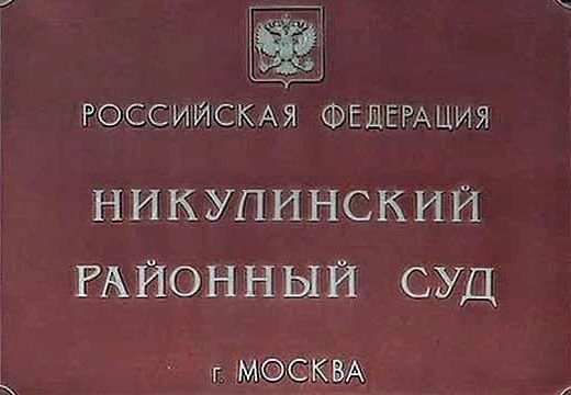 Полковник продал дом в Рязани и получил 24 млн на жилье | ya62.ru