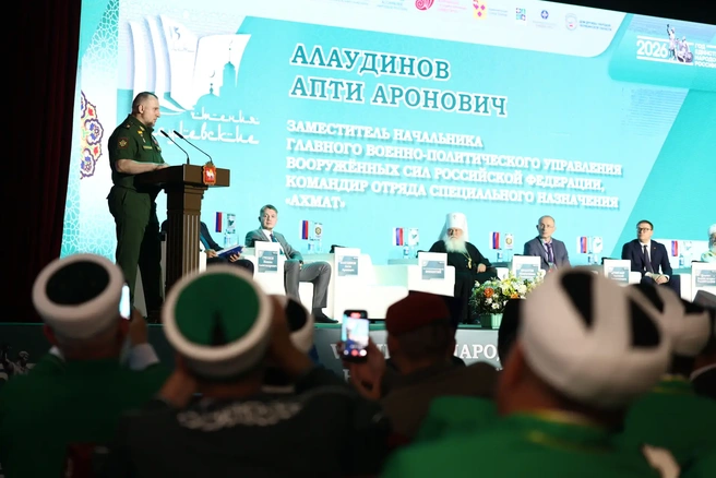 Апти Алаудинов передал участникам конференции слова приветствия от Главы Чеченской Республики Рамзана Кадырова и заместителя Министра обороны РФ, начальника Главного военно-политического управления ВС РФ Виктора Горемыкина  | Источник: пресс-служба правительства Челябинской области