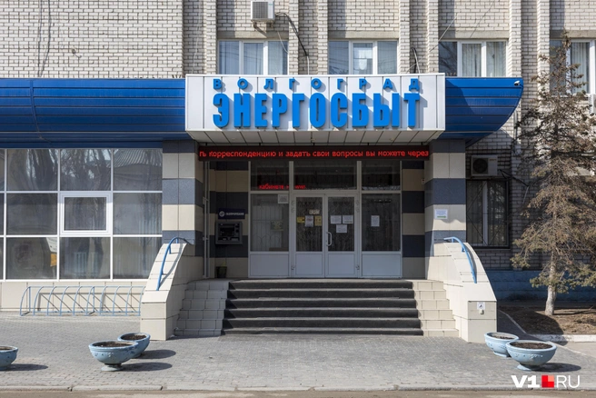 Место в рейтинге заняла организация, занимающаяся поставками электричества | Источник: Константин Завриков / V1.RU