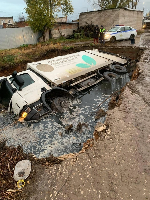 На месте работали сотрудники ГАИ | Источник: читатель 63.RU