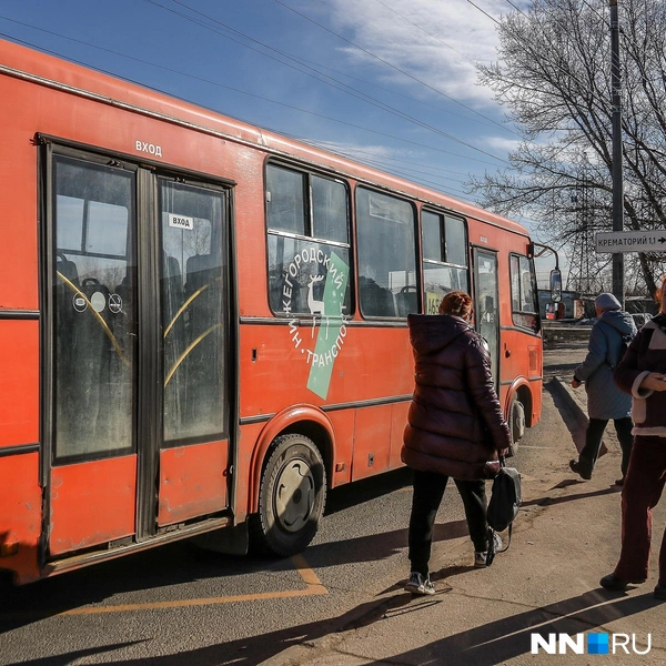 Источник: Наталья Бурухина / NN.RU