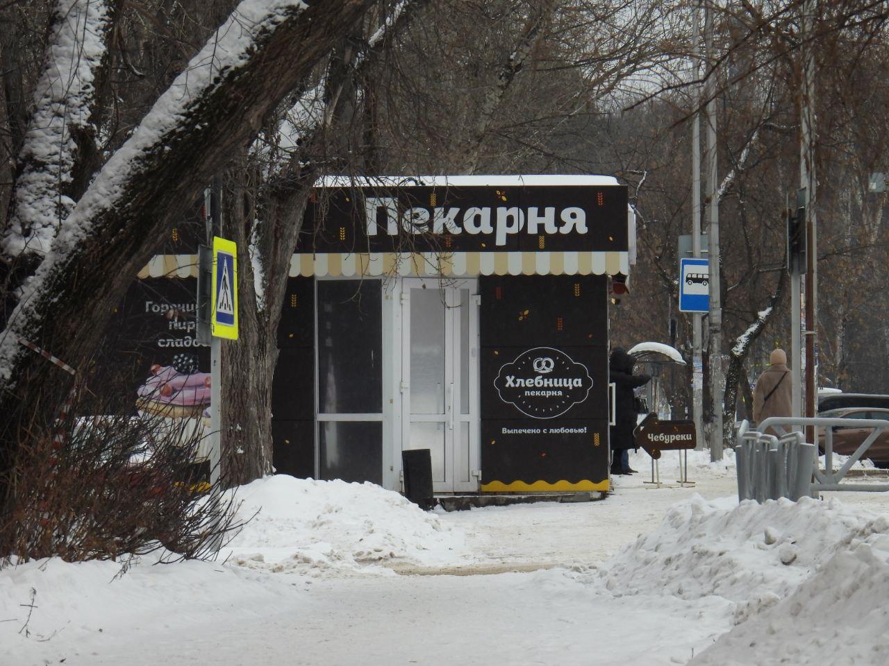 В праздники десятки пермяков слегли с сальмонеллезом из-за салатов из «Хлебницы»: что это за пекарни и чьи они