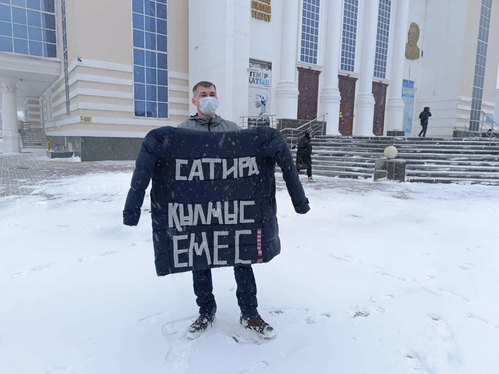 Сергей Зинченко | Источник: Георгий Говоров/"Наша газета»