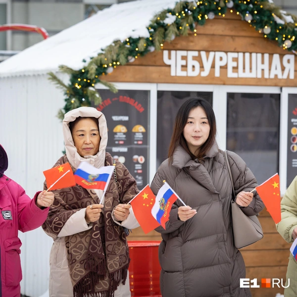 Источник: Владислав Лоншаков / E1.RU