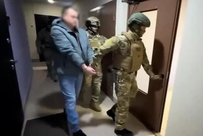 ФСБ задержала в Петербурге автора призывов к терроризму