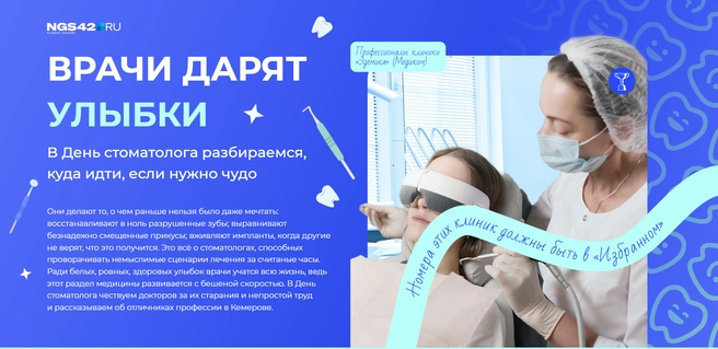 КаталогМы регулярно собираем обзоры самых актуальных товаров и услуг в каждом городе&nbsp;— не пропустите свой выпуск.Пример