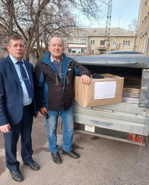 Источник: 74.xn--b1aew.xn--p1ai
