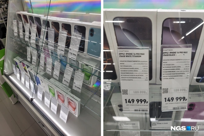 В магазинах активно продают гаджеты от Apple, хотя все фирменные бутики в России компания закрыла | Источник: Елизавета Шаталова / NGS.RU