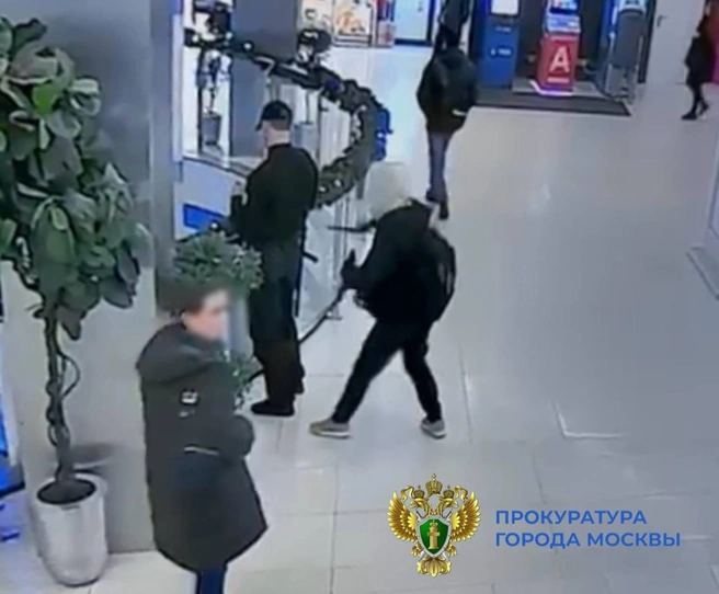 Источник: Прокуратура Москвы