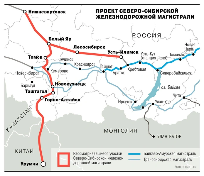 В России передумали строить Севсиб: карта ЖД-магистрали, которой не будет