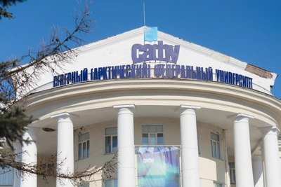 САФУ проведет День открытых дверей для абитуриентов