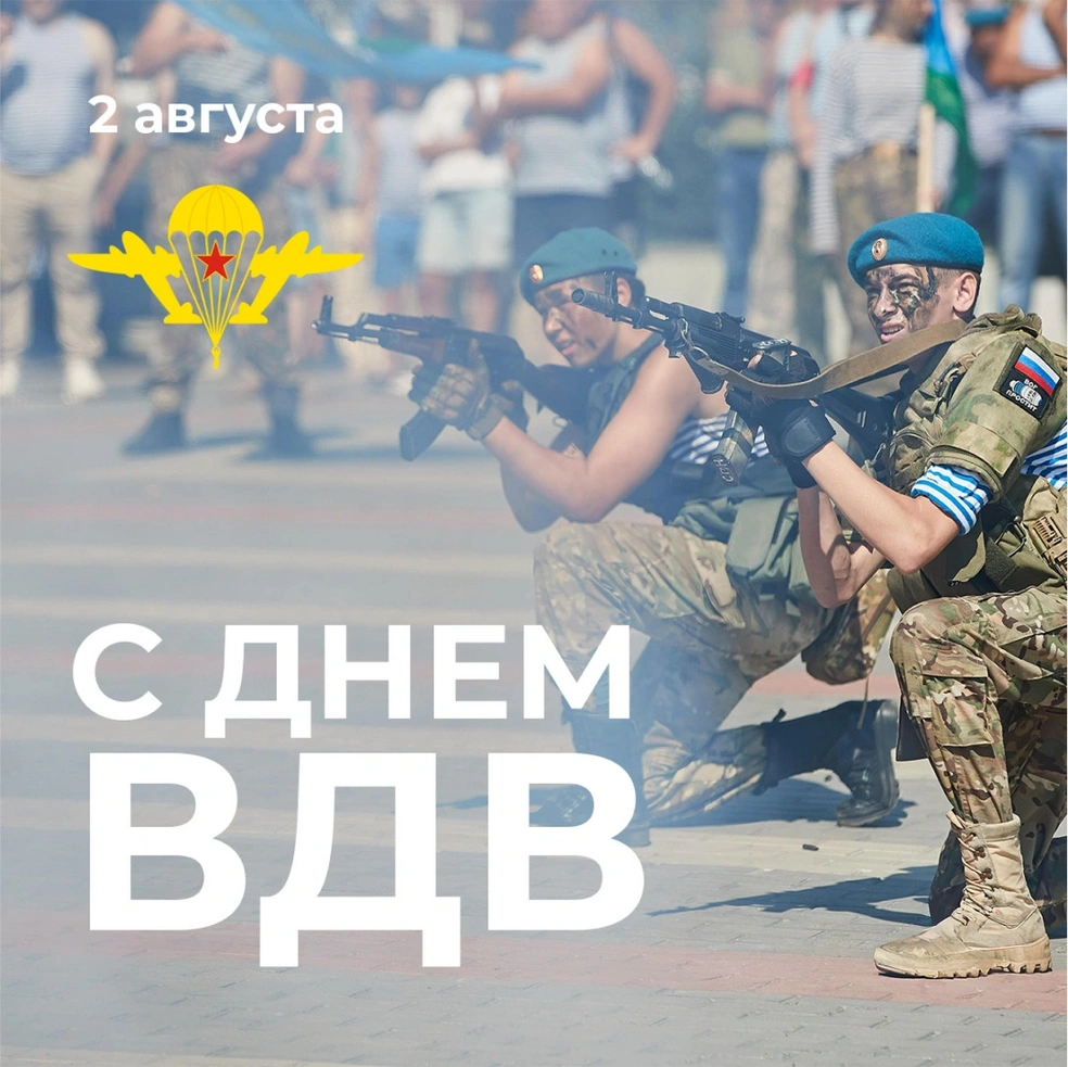 Источник: Городские медиа