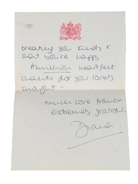 Отрывок письма принцессы Дианы, 1981 год