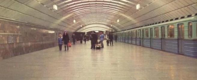 Станция «Сходненская» из комплекта цветных открыток «Московское метро» (1987 год) | Источник: А. Терзиев / Областное государственное бюджетное учреждение культуры «Смоленский государственный музей-заповедник» (Госкаталог.РФ)