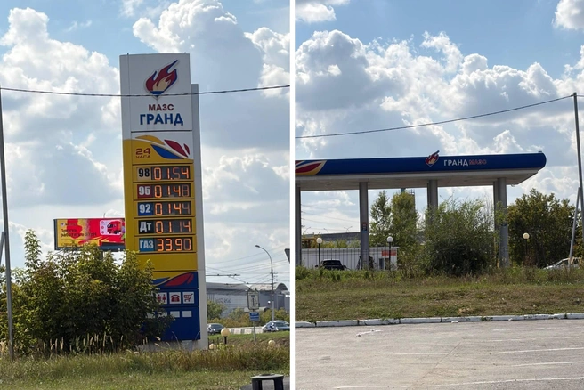 На МАЗС «Гранд» топливо есть, но цены далеки от скромных | Источник: Настасья Медведева / NGS.RU