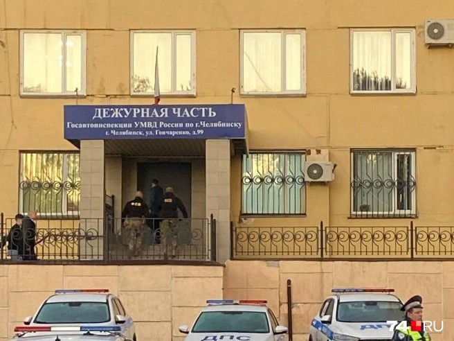 Такую картину наблюдали очевидцы | Источник: читатель 74.RU