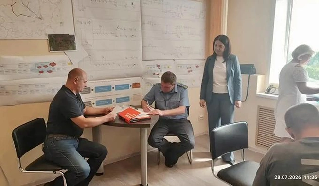 Источник: gtn-lipetsk.ru