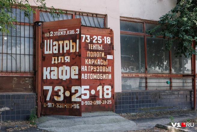 У каждого теперь&nbsp;— своя дверь и свой ключ | Источник: Алексей Волхонский / V1.RU