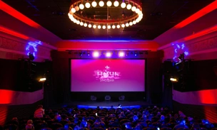 Всё о любви: в Москве пройдёт третья «viju ночь эмоций»