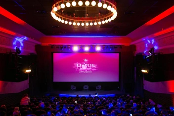 Все о любви: в Москве пройдет третья «viju ночь эмоций»