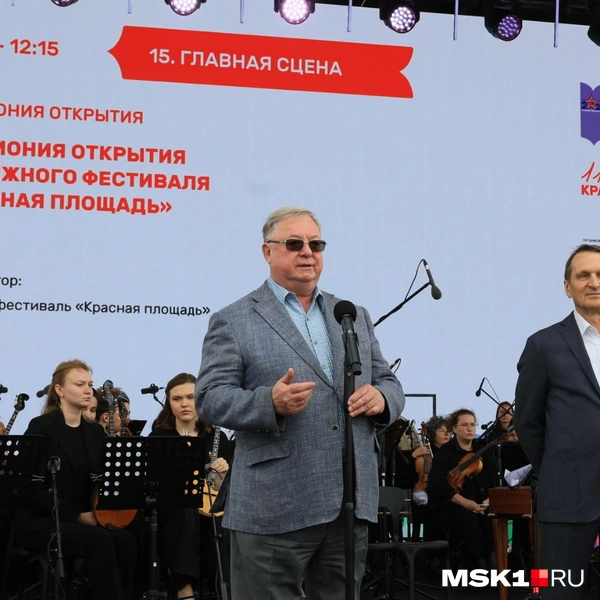 Сергей Степашин напомнил, что скоро Москва будет отмечать юбилей Парада Победы 1945 года — он прошел 24 июня | Источник: Артем Устюжанин / MSK1.RU