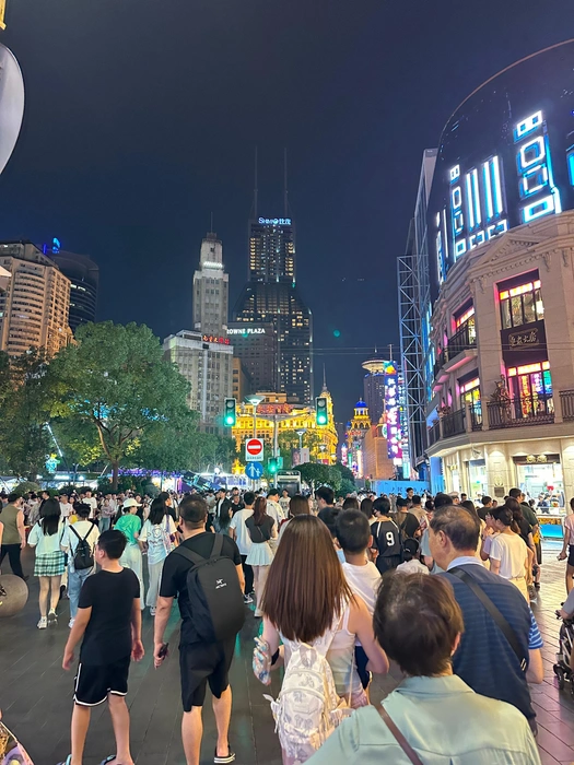 Нанкинская улица | Источник: Габриелла Захарова / 26.RU