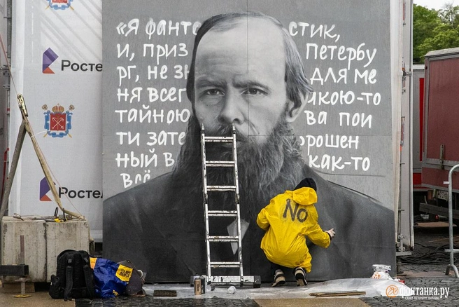 Источник: Михаил Огнев / FONTANKA.RU