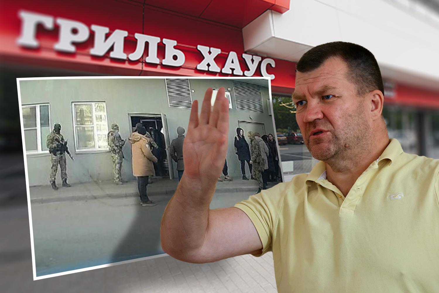 От 500 долларов — до сотен тысяч ежедневно. Начался суд по делу о валютном конвейере в ресторане «Гриль Хаус»