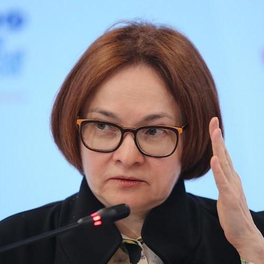 <p>Эльвира Набиуллина</p>